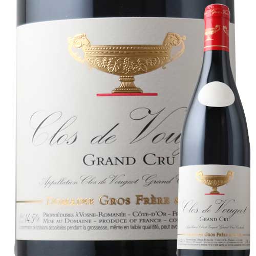 クロ・ヴージョ グロ・フレール・エ・スール 2022年 フランス ブルゴーニュ 赤ワイン ミディアムボディ 750ml