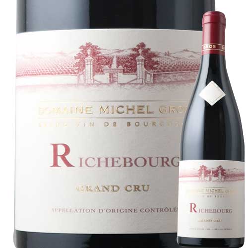 リシュブール　 ミシェル・グロ 2022年 フランス ブルゴーニュ 赤ワイン ミディアムボディ 750ml