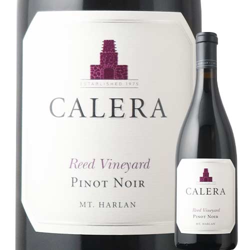 カレラ CALERA | ワインの卸売り・仕入専門 ワインの仕入れPRO 会員制