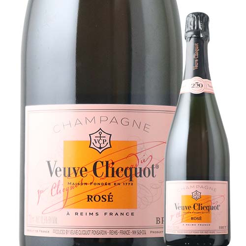 ヴーヴクリコ　ロゼ ヴーヴ・クリコ NV フランス シャンパーニュ シャンパン・ロゼ 辛口 750ml