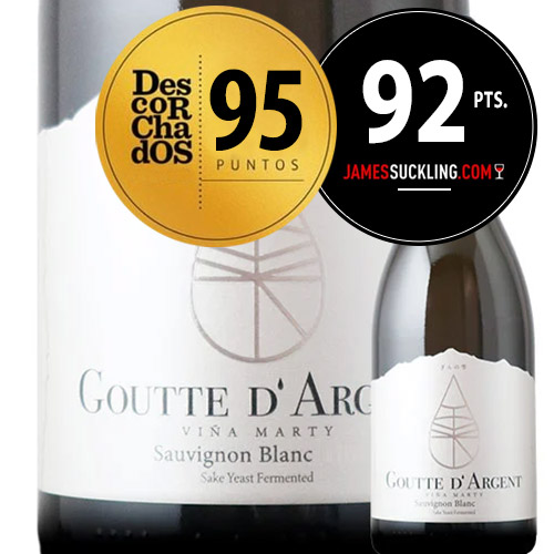 ぎんの雫 グット・ダルジャン ソーヴィニョン・ブラン ヴィニャ・マーティ 2024年 チリ レイダ・ヴァレー 白ワイン 辛口 750ml