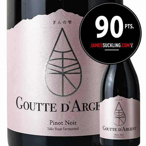 ぎんの雫 グット・ダルジャン ピノ・ノワール ヴィニャ・マーティー 2024年 チリ レイダ・ヴァレー 赤ワイン ミディアムボディ 750ml