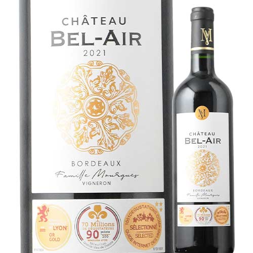 シャトー・ベルエール 2021年 フランス ボルドー 赤ワイン フルボディ 750ml