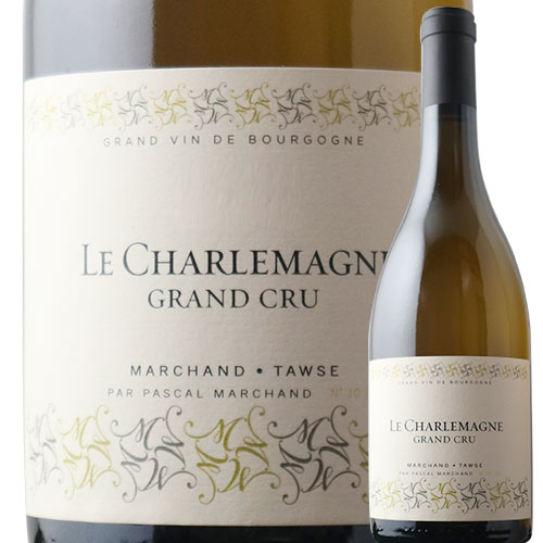 ル・シャルルマーニュ・グラン・クリュ マルシャン・トーズ 2020年 フランス ブルゴーニュ 白ワイン 辛口 750ml