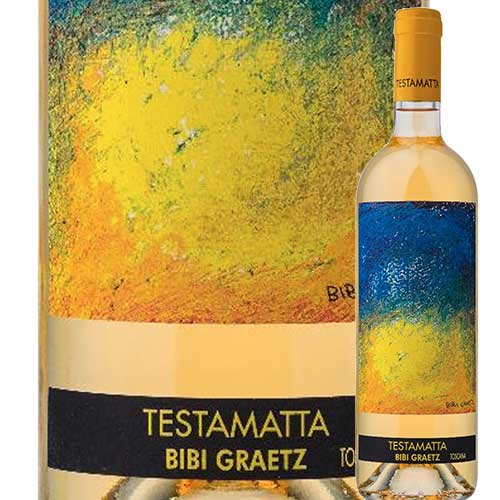 テスタマッタ・ビアンコ　ビービー・グラーツ　2019年 イタリア トスカーナ 白ワイン 辛口 750ml