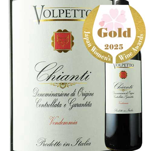 キャンティ ヴォルペット　（ワイン・ピープル） 2022年 イタリア トスカーナ 赤ワイン ミディアムボディ 750ml