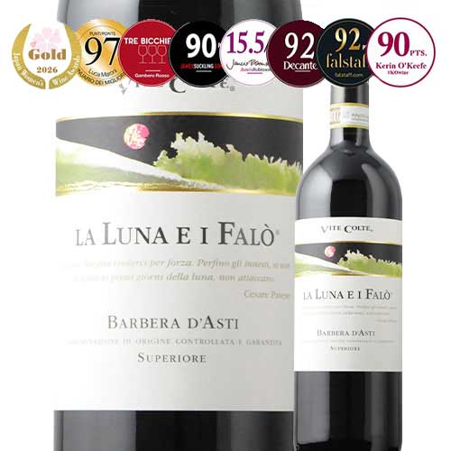 バルベーラ・ダスティ・スぺリオーレ・ルナ・エ・ファロ ヴィーテ・コルテ 2021年 イタリア ピエモンテ 赤ワイン フルボディ 750ml
