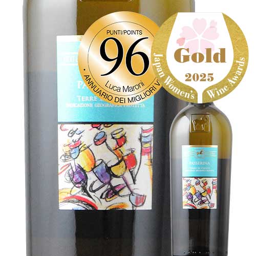 パッセリーナ テヌータ・ウリッセ 2023年 イタリア アブルッツオ 白ワイン 750ml