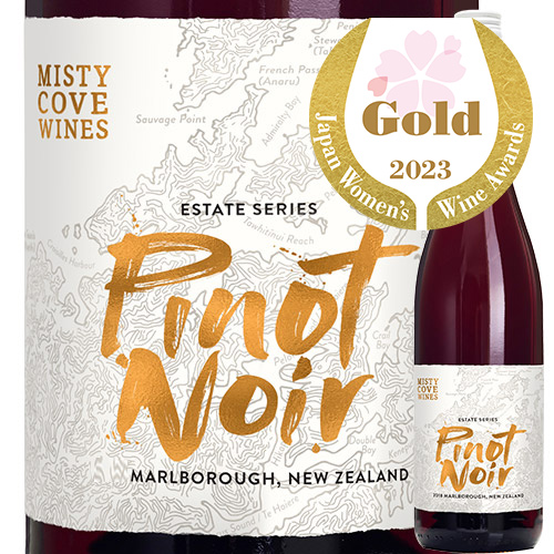 エステート・ピノ・ノワール ミスティ・コーヴ 2021年 ニュージーランド 赤ワイン フルボディ 750ml