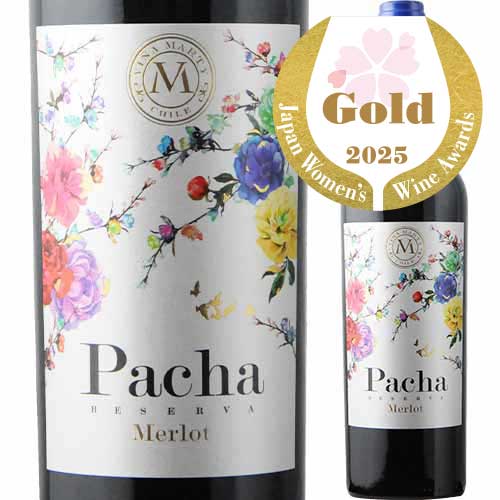 パチャ・メルロ ヴィニャ・マーティ 2022年 チリ セントラル・ヴァレー 赤ワイン フルボディ 750ml