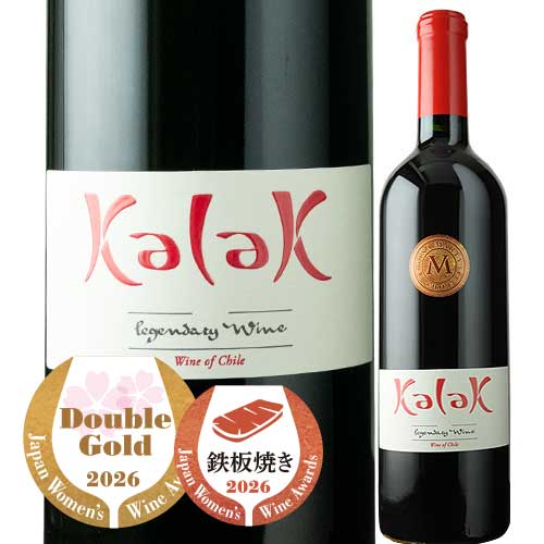 カラク ヴィニャ・マーティー 2021年 チリ セントラル・ヴァレー 赤ワイン 750ml