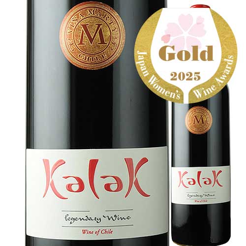 カラク ヴィニャ・マーティー 2020年 チリ セントラル・ヴァレー 赤ワイン 750ml