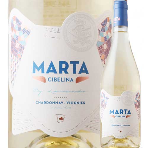 マルタ・シベリーナ セレクシオン・ルセンド 2022年 スペイン カスティーリャ・ラ・マンチャ 白ワイン 辛口 750ml