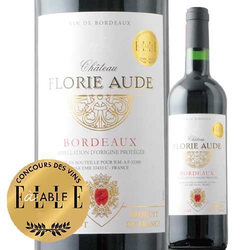 シャトー・フロリー・オード・プティ・ヴェルド 2020年 フランス ボルドー 赤ワイン フルボディ 750ml