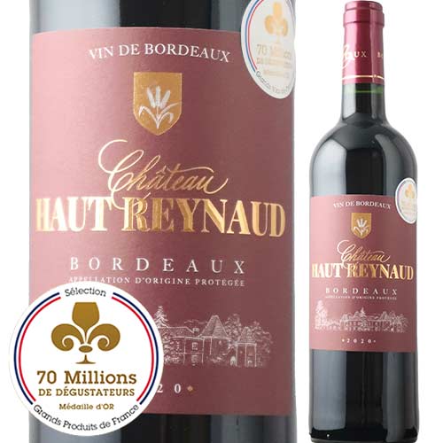 シャトー・オー・レイノー 2020年 フランス ボルドー 赤ワイン フルボディ 750ml