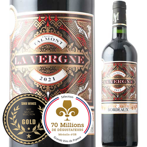 ラ・ヴェルニュ・デュ・シャトー・タルモン 2021年 フランス ボルドー 赤ワイン フルボディ 750ml