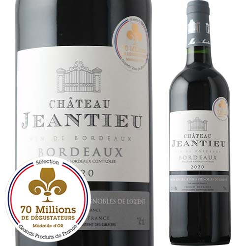 シャトー・ジャンテュー 2020年 フランス ボルドー 赤ワイン フルボディ 750ml