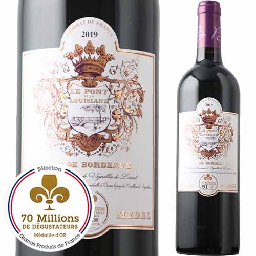 ル・ポン・ド・ラ・ルイジアヌ 2019年 フランス ボルドー 赤ワイン フルボディ 750ml