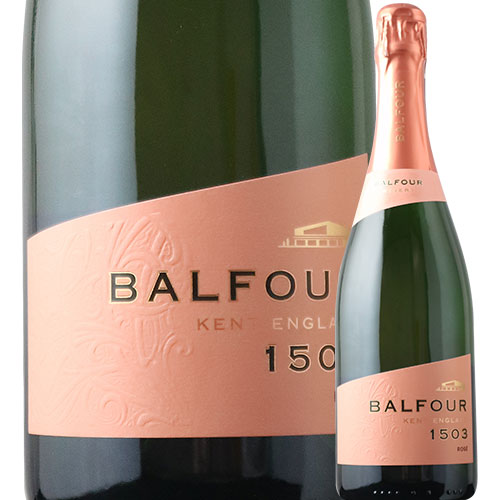 バルフォア　1503　ロゼ ハッシュ・ヒース・エステート NV イギリス ケント スパークリングワイン・ロゼ 辛口 750ml