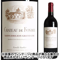 シャトー・ド・フォンベル 2018年 フランス ボルドー 赤ワイン フルボディ 750ml