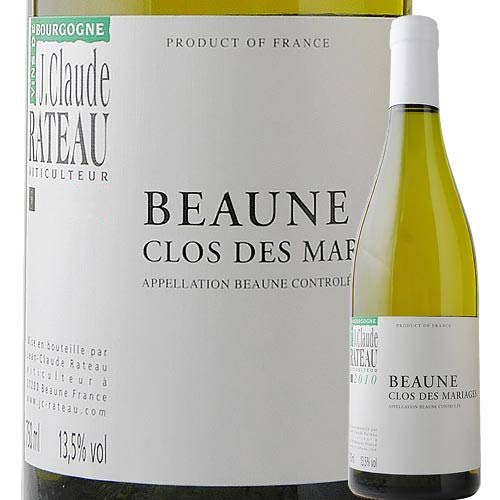 ボーヌ・クロ・デ・マリアージュ　ブラン ジャン・クロード・ラトー 2023年 フランス ブルゴーニュ 白ワイン 辛口 750ml