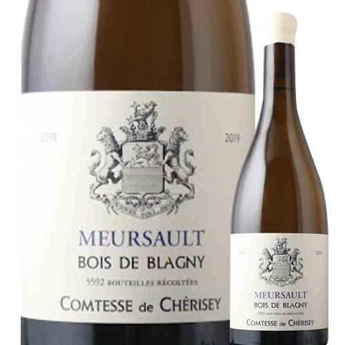 ムルソー ボワ・ドゥ・ブラニー ドメーヌ・コンテス・ド・シェリゼ 2019年 フランス ブルゴーニュ 白ワイン  750ml