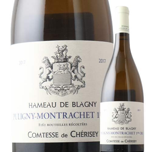 ピュリニー・モンラッシェ プルミエ・クリュ  アモー・ド・ブラニー ドメーヌ・コンテス・ド・シェリゼ 2017年 フランス ブルゴーニュ 白ワイン  750ml