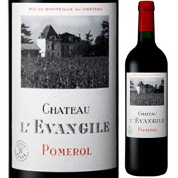 シャトー･レヴァンジル 2020年 フランス ボルドー 赤ワイン  750ml