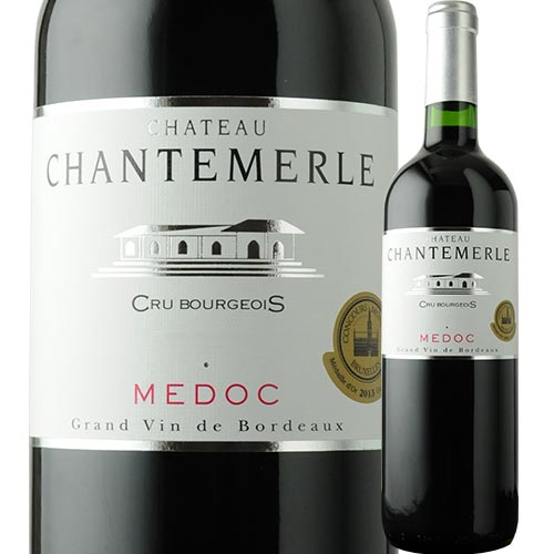 シャトー・シャントメルル 2016年 フランス ボルドー 赤ワイン フルボディ 750ml
