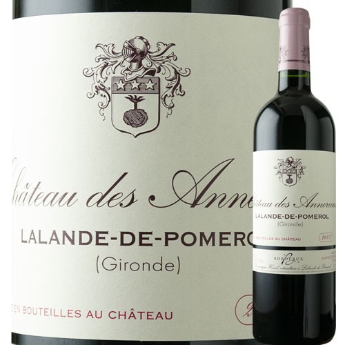 シャトー・レ・アヌロー  2020年 フランス ボルドー 赤ワイン 750ml