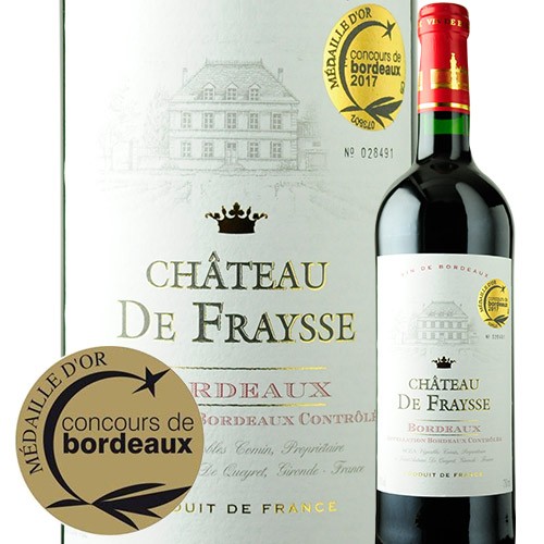 シャトー・ドゥ・フレッス 2016年 フランス ボルドー 赤ワイン 750ml
