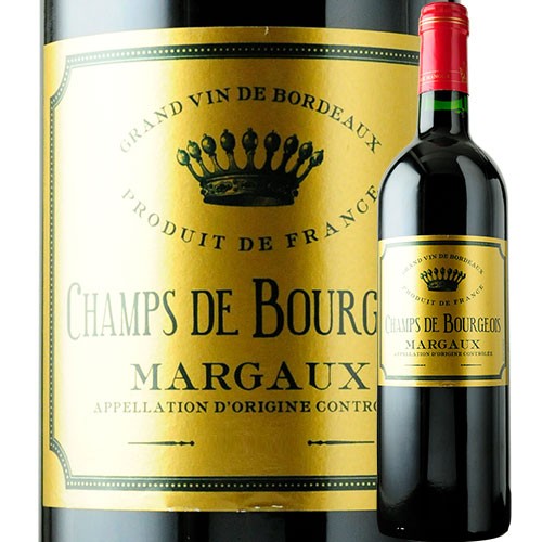 シャン・ド・ブルジョワ 2017年 フランス ボルドー マルゴー 赤ワイン 750ml