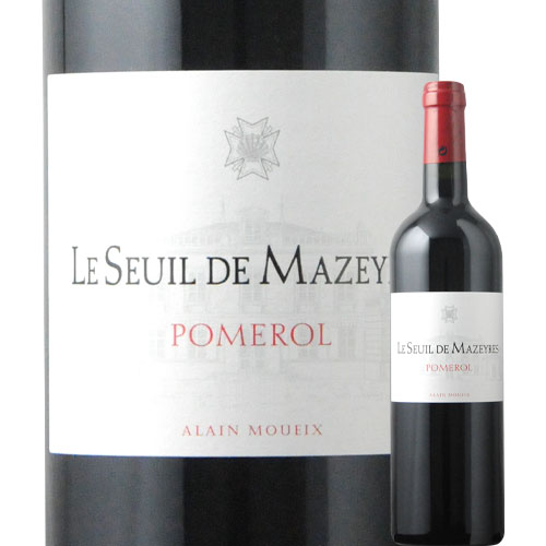 スイユ・マゼイル 2022年 フランス ボルドー 赤ワイン フルボディ 750ml