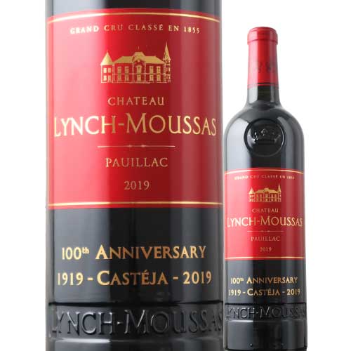 シャトー・ランシュ・ムーサ 2019年 フランス ボルドー 赤ワイン フルボディ 750ml