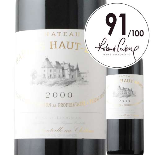 シャトー・バーン・オー・ブリオン シャトー・オー・ブリオン  2000年 フランス ボルドー 赤ワイン フルボディ 750ml