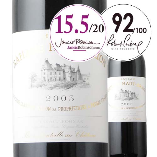 シャトー・バーン・オー・ブリオン シャトー・オー・ブリオン  2003年 フランス ボルドー 赤ワイン フルボディ 750ml