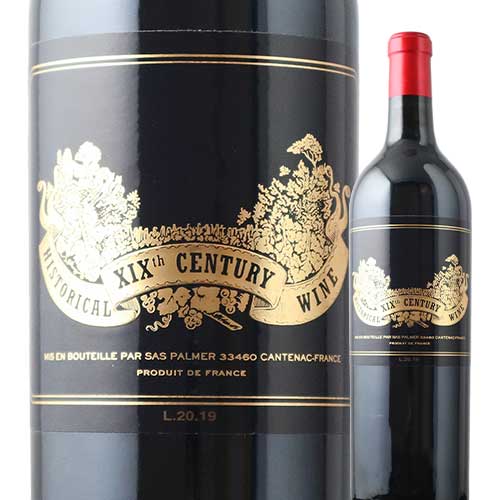 シャトー・パルメ ヒストリカル 19th センチュリー ロット19 シャトー・パルメ NV フランス ボルドー 赤ワイン  750ml