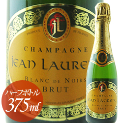 ブラン・ド・ノワール(ハーフ） ジャン・ローラン NV フランス シャンパーニュ シャンパン・白 辛口 375ml