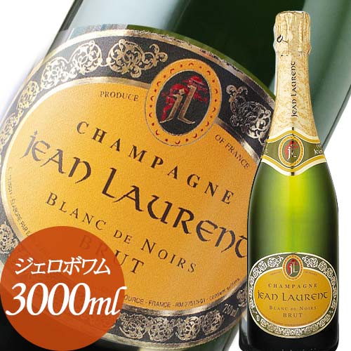 ブラン・ド・ノワール ジェロボアムサイズ ジャン・ローラン NV フランス シャンパーニュ シャンパン・白 辛口 3000ml