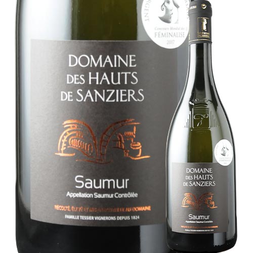 ソーミュール・ブラン ドメーヌ・デ・オ・ド・サンズィエ 2016年 フランス ロワール 白ワイン 辛口 750ml