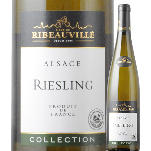 リースリング　コレクション　カーヴ・ド・リボヴィレ 2019年 フランス アルザス 白ワイン 辛口 750ml