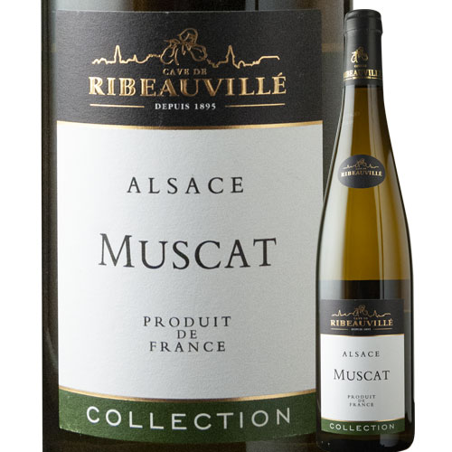 ミュスカ・コレクション カーヴ・ド・リボヴィレ 2022年 フランス アルザス 白ワイン 辛口 750ml