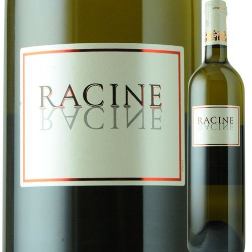ラシーヌ・ヴァン・ド・ペイ・コンテ・トロサン・ブラン ヴィニュロン・ド・ラバスタン 2021年 フランス 南西 白ワイン 辛口 750ml