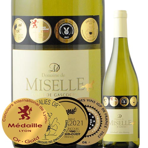 ドメーヌ・ド・ミセル 2020年 フランス 白ワイン 辛口 750ml