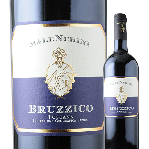 ブルツィッコ マレンキーニ 2015年 イタリア トスカーナ 赤ワイン フルボディ 750ml