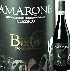 アマローネ・ヴァルポリチェッラ・クラッシコ ＩＥＩ 2019年 イタリア ヴェネト 赤ワイン フルボディ 750ml