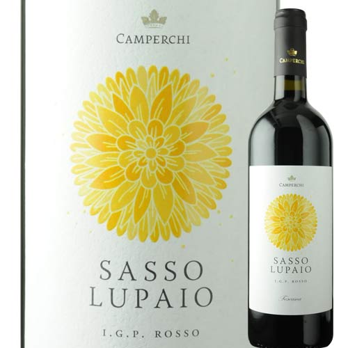 サッソ・ルパイオ カンペルキ 2014年 イタリア トスカーナ 赤ワイン ミディアムボディ 750ml