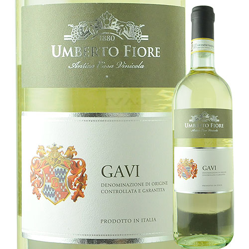 ガヴィ DOCG ウンベルト・フィオーレ 2017年 イタリア ピエモンテ 白ワイン 辛口 750ml