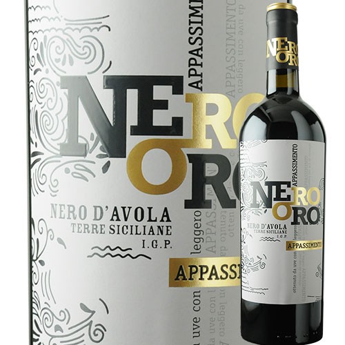 ネロ・オロ・ネロ・ダーヴォラ　ワイン・ピープル 2023年 イタリア シチリア 赤ワイン フルボディ 750ml