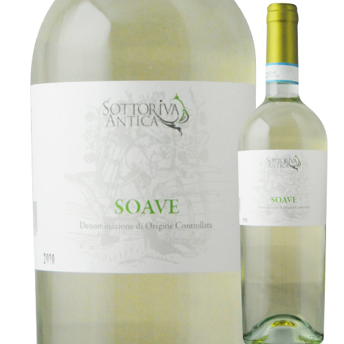ソットリーヴァ・アンティカ・ソアヴェ ＩＥＩ 2021年 イタリア ヴェネト 白ワイン 辛口 750ml